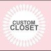 customcloset_20